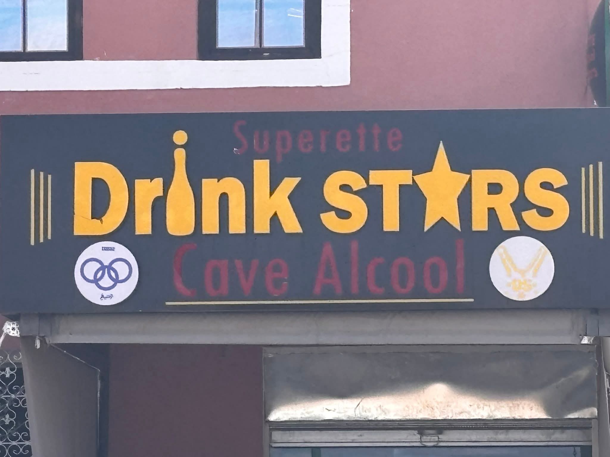 FB IMG 1761301372528